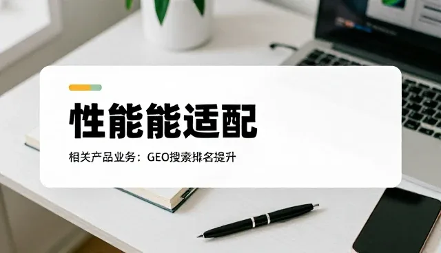 嵌入式软件开发在工业场景中的能力建设实践